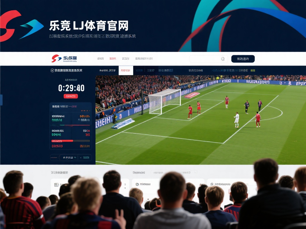 对于体育迷来说，错过一场关键比赛的直播或比分更新是